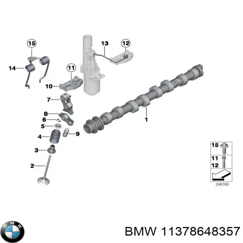 Купити 11378648357 BMW 