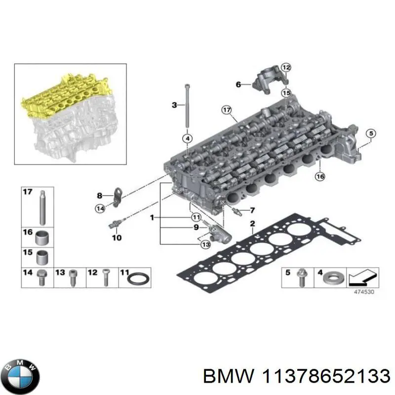  BMW 11378652133 ціна, від 4.72 USD