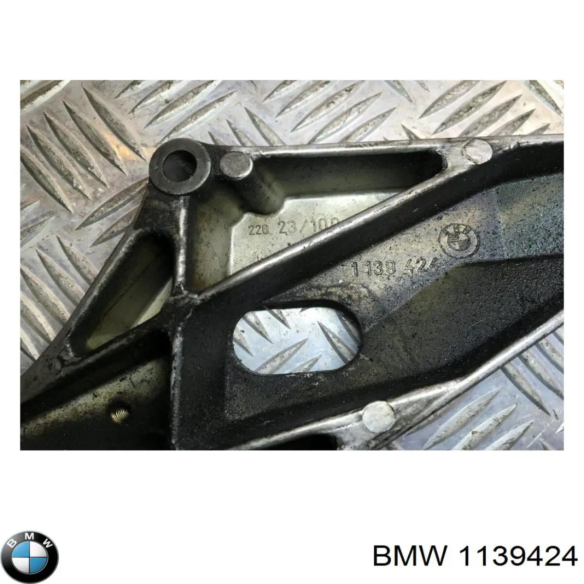  BMW 1139424 ціна, від 10.42 USD