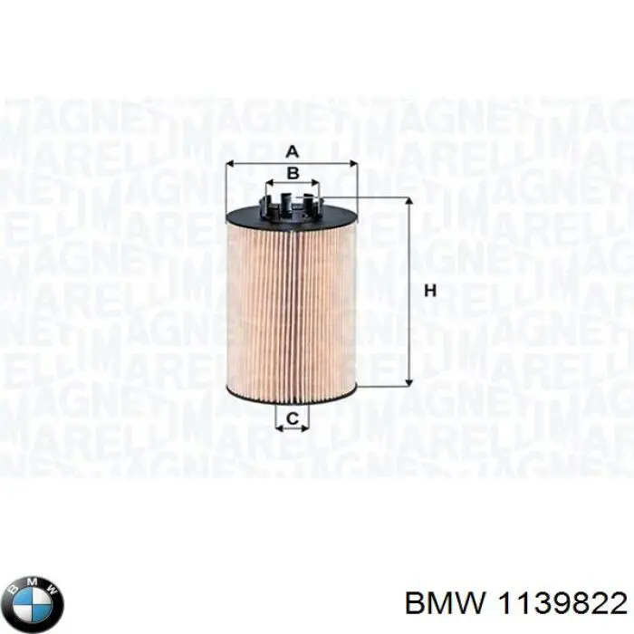  BMW 11811139822 ціна, від 15.92 USD