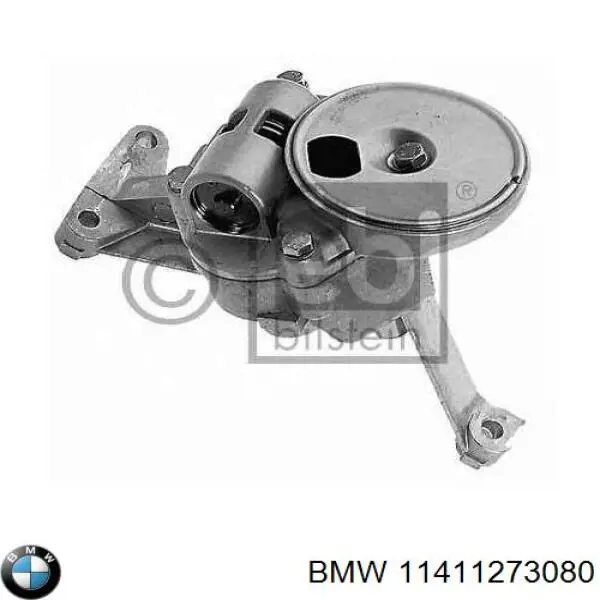 Купити 351516000105 Magneti Marelli Насос маслозакачуючий