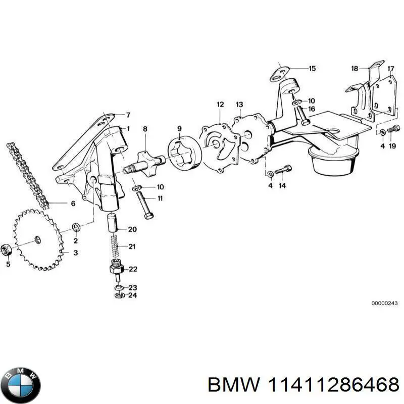 Масляний насос 11411286468 BMW