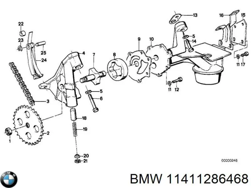 Купити 11411286468 BMW Насос маслозакачуючий