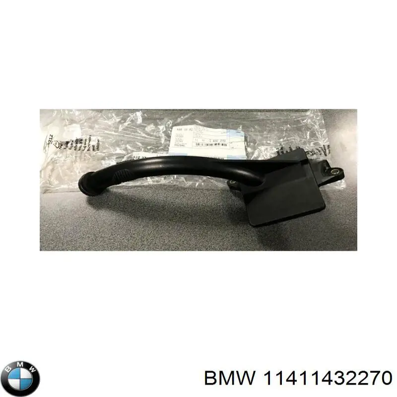 Купити 11411432270 BMW Повітрозабірник повітряного фільтра