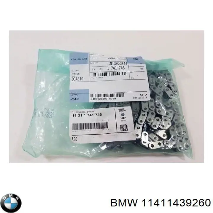 Помпа масляна BMW 11411439260 ціна, від 380.00 USD