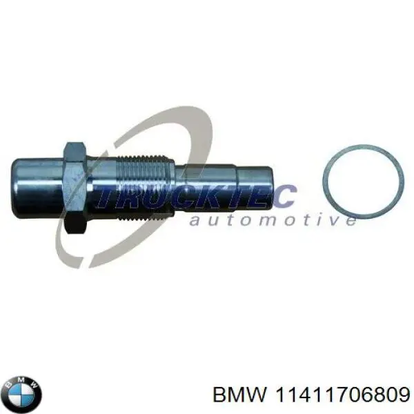 Купити 11411706809 BMW 