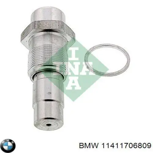  BMW 11411706809 ціна, від 5.68 USD