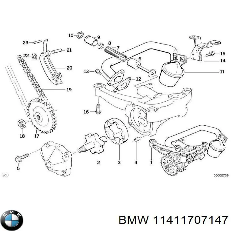 Купити 11411707147 BMW 