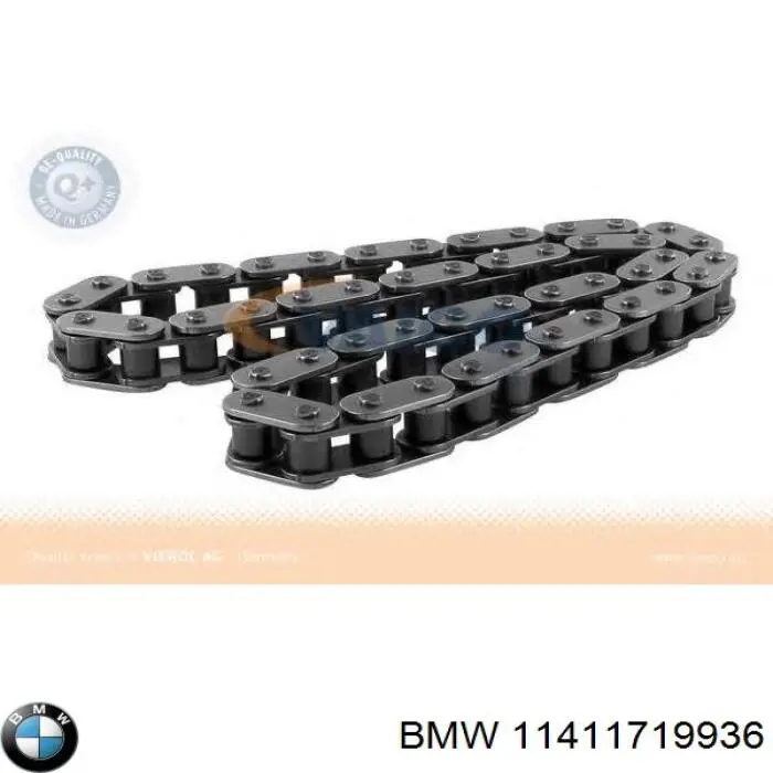 Ланцюг масло насоса BMW 11411719936 ціна, від 15.16 USD