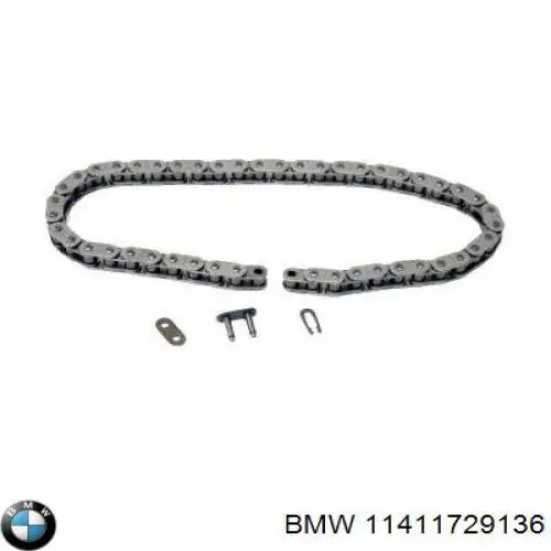 Ланцюг масло насоса BMW 11411729136 ціна, від 16.04 USD