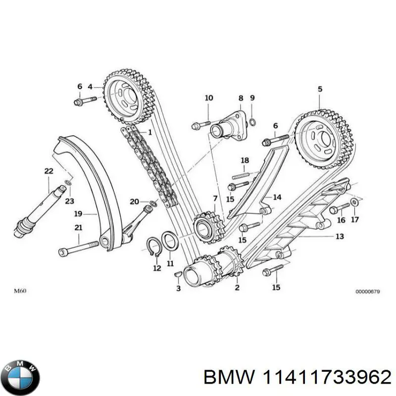  BMW 11411733962 ціна, від 44.80 USD
