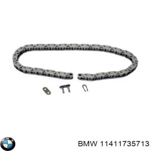 11411735713 BMW ланцюг маслянного насосу