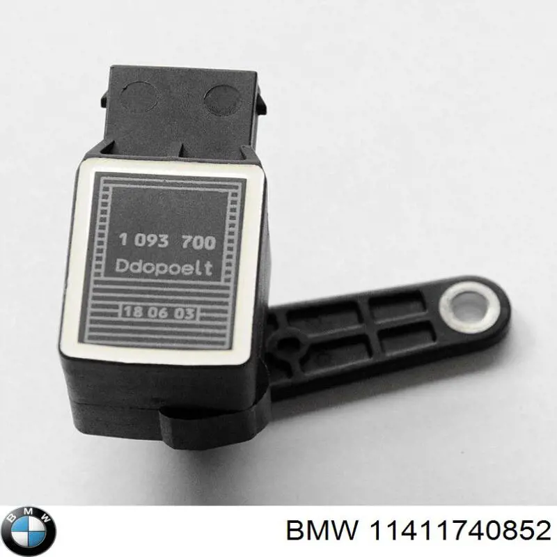 Масляний насос 11411740852 BMW