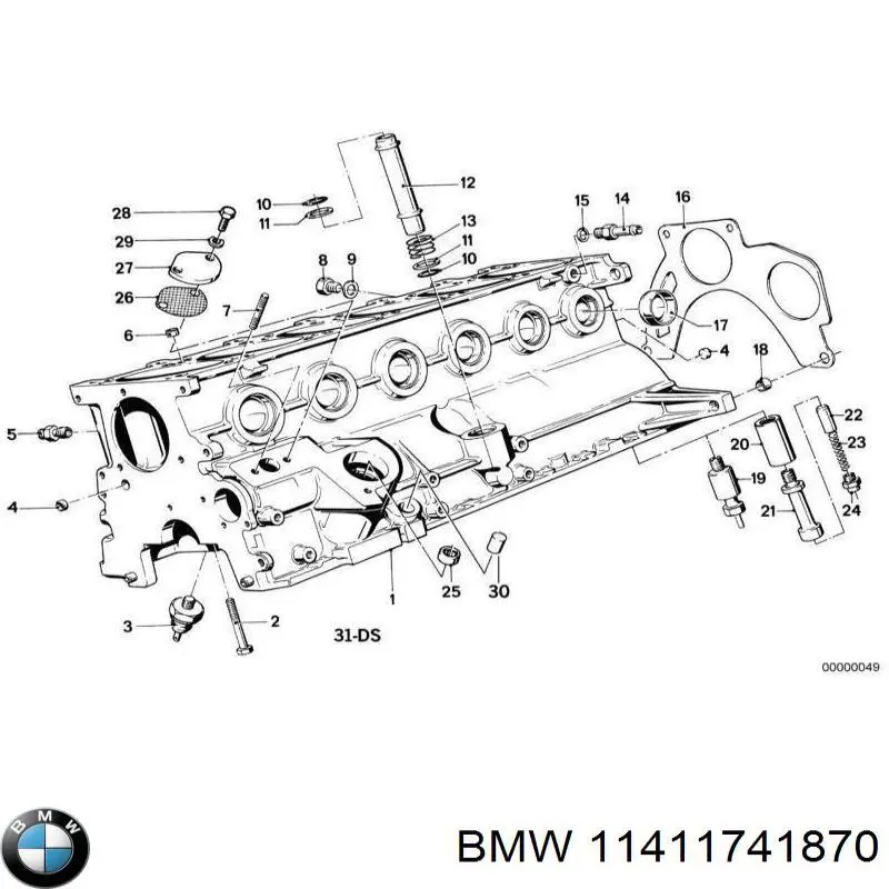 Купити 11411741870 BMW 