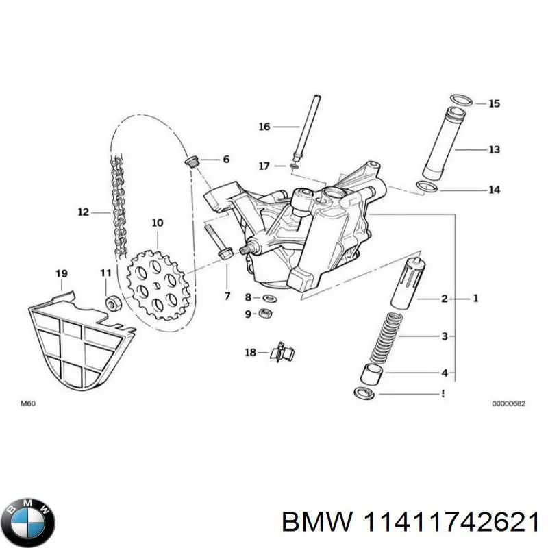 Купити 11411438280 BMW Насос маслозакачуючий