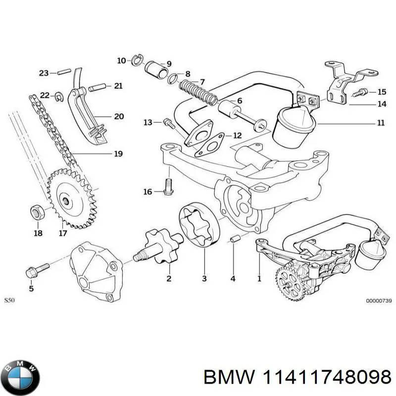 Купити 11411748098 BMW 