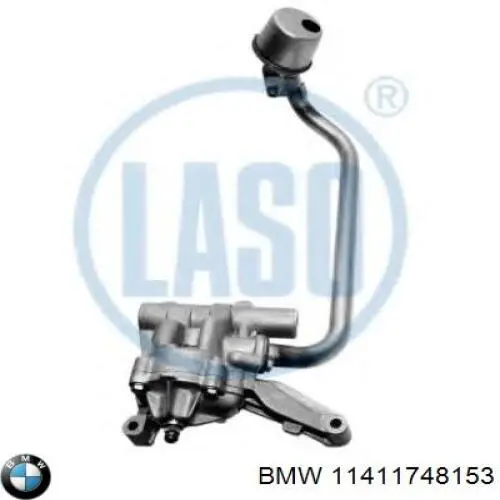 Купити 11411748153 BMW Насос маслозакачуючий