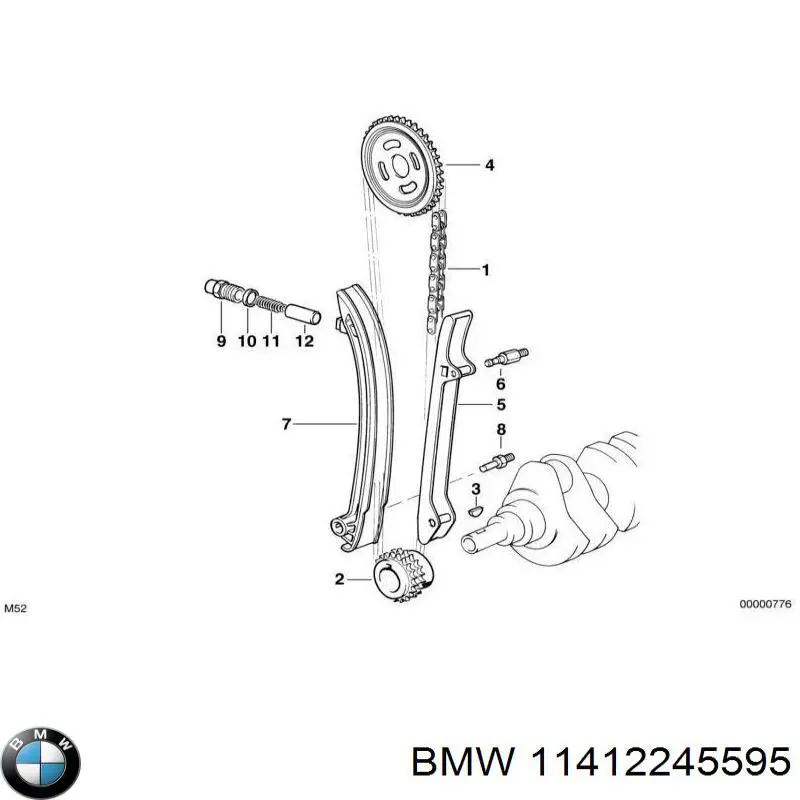 Купити 11412245595 BMW 