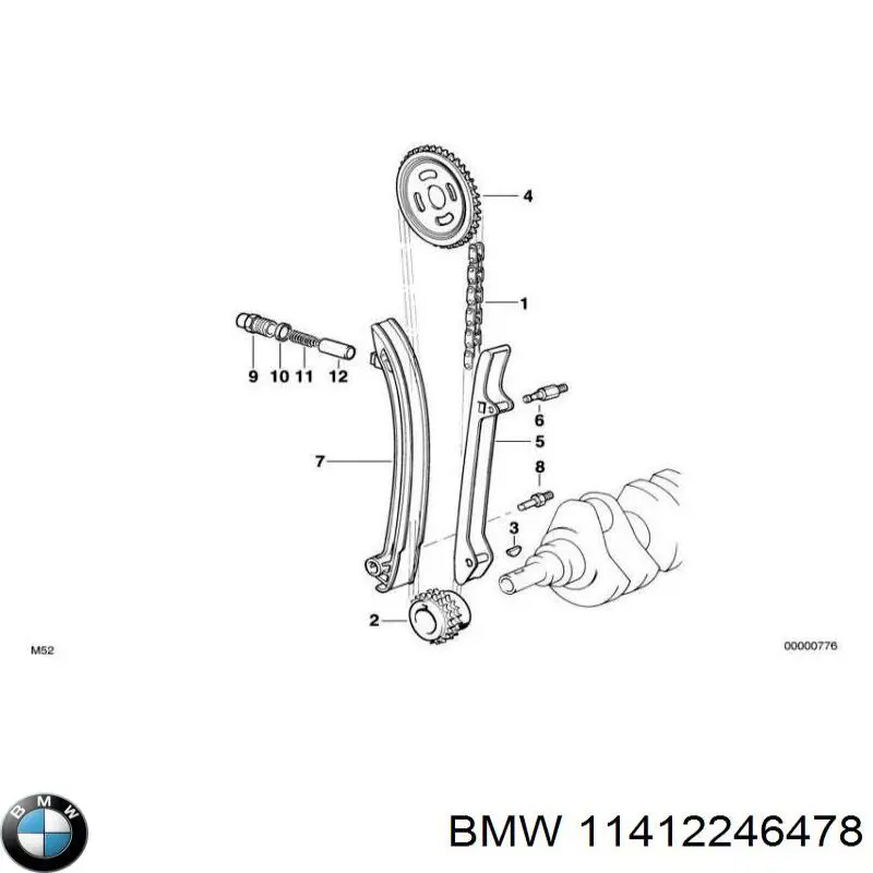 Помпа масляна BMW 11412246478 ціна, від 24.80 USD