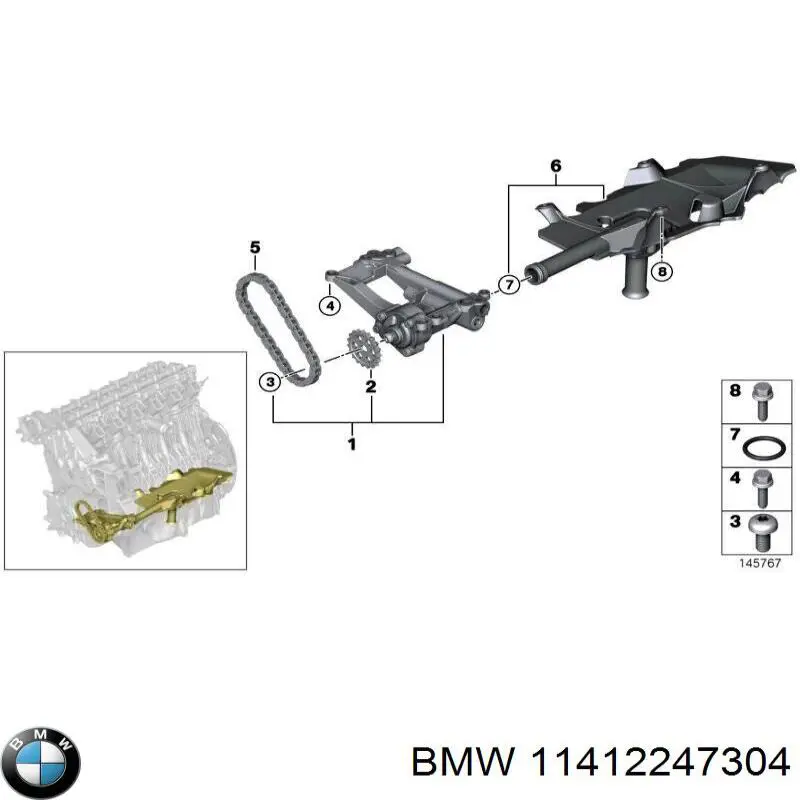 Шестерня приводу масляного насосу BMW 11412247304 ціна, від 23.52 USD