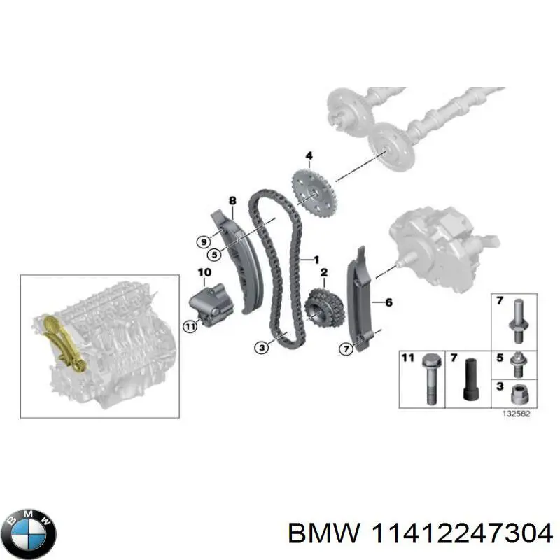 Шестерня приводу масляного насосу на BMW X5 (E53)