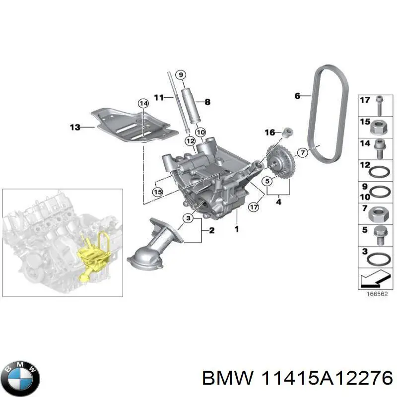 11417572477 BMW Шланг ГПК, низького тиску, від бачка до насоса