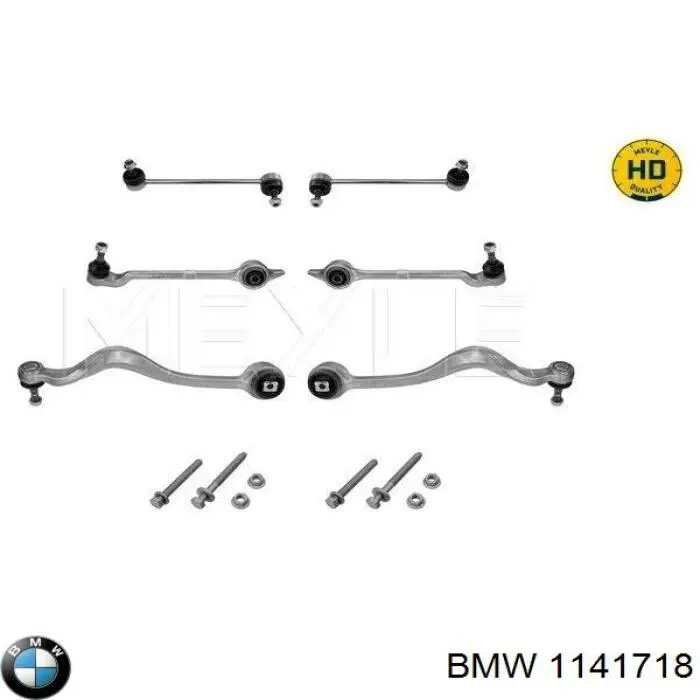 Купити 1141718 BMW Важіль передньої підвіски верхній, правий