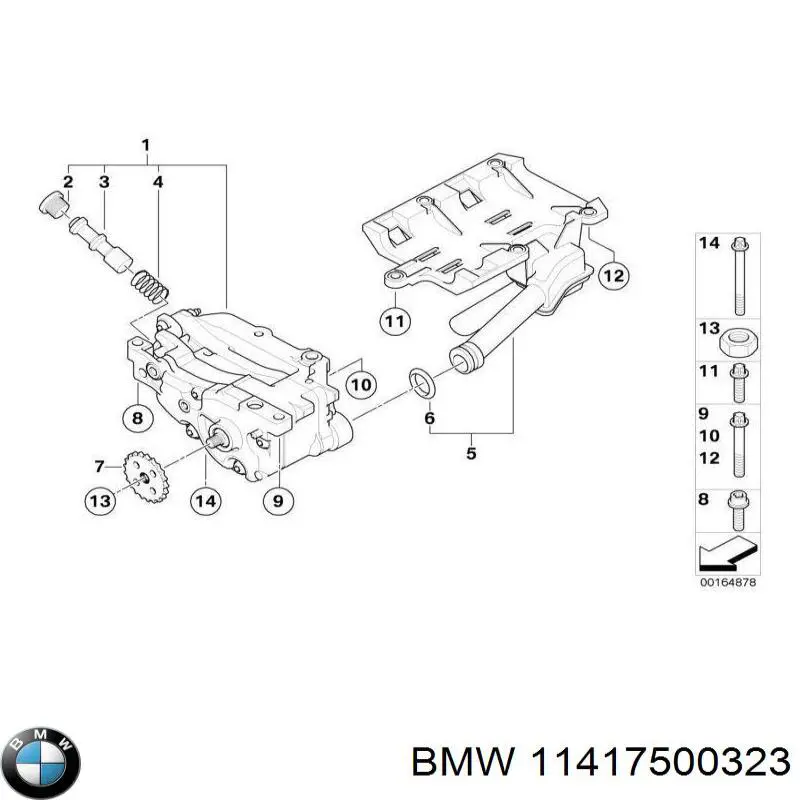 Купити 11417594311 BMW Насос маслозакачуючий