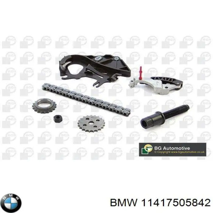 Купити 11417505842 BMW Натягувач ланцюга насосу масляного