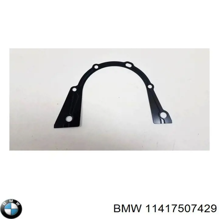 Прокладка маслозабірника 11417507429 BMW