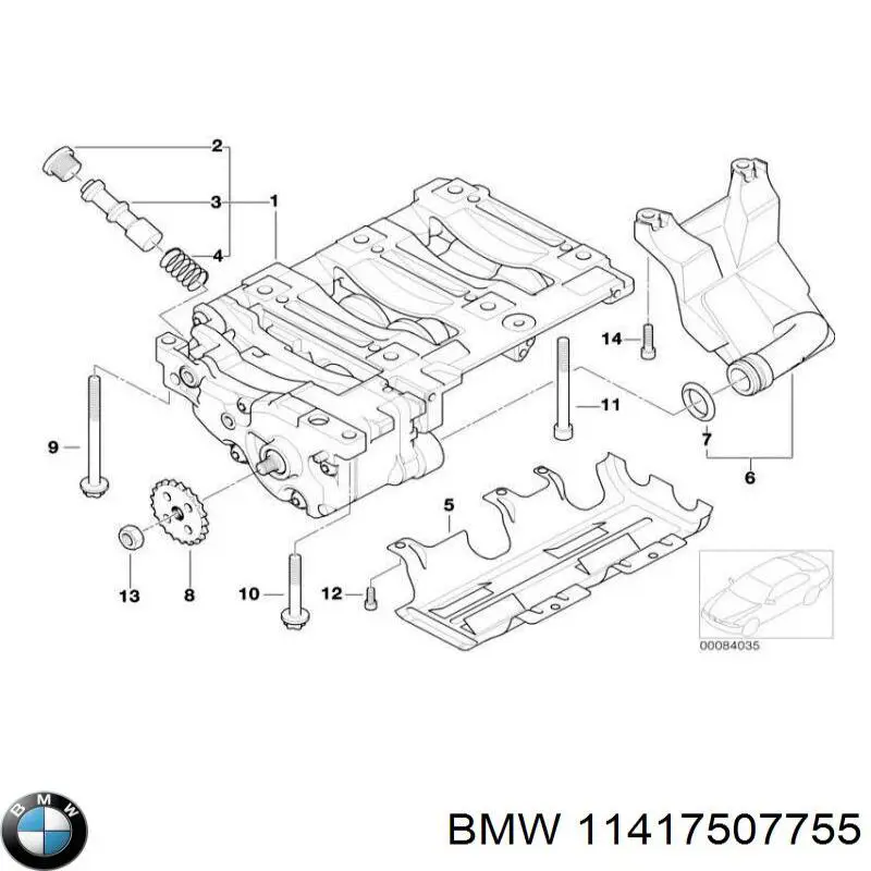  BMW 11417507755 ціна, від 12.67 USD
