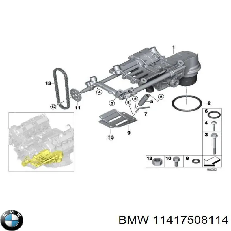 Прокладка адаптера маслянного фільтра 11417508114 BMW