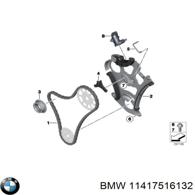 11417516132 BMW ланцюг маслянного насосу