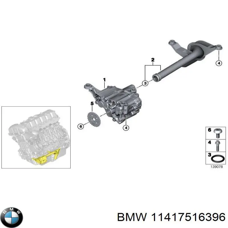 Масляний насос двигуна на BMW 7 (E65,66)