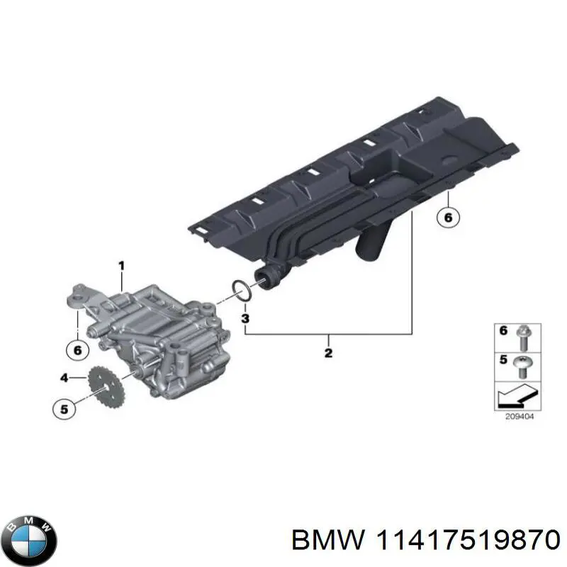 Шестерня приводу масляного насоса на BMW 2 (F23)