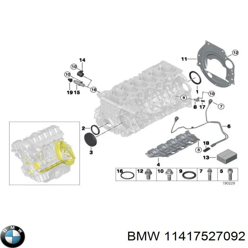 Купити 11417527092 BMW Прокладка кришки горловини, маслозаливної