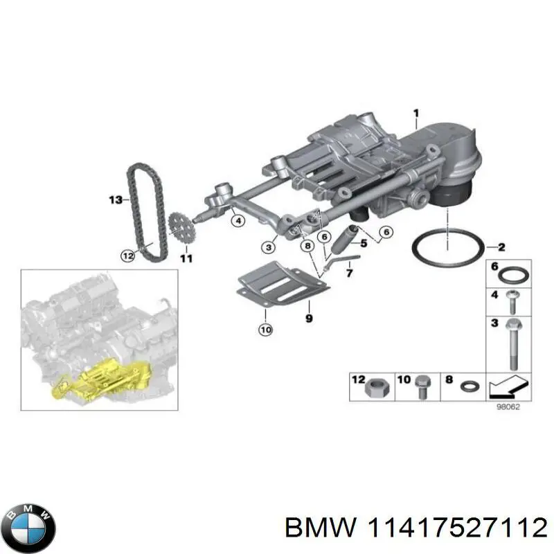 Купити 11417527112 BMW Шестерня маслянного насосу