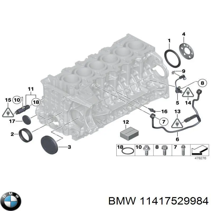 Підшипник задньої ступиці 11417529984 BMW