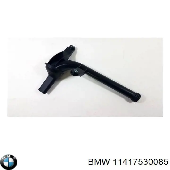  BMW 11417530085 ціна, від 63.33 USD