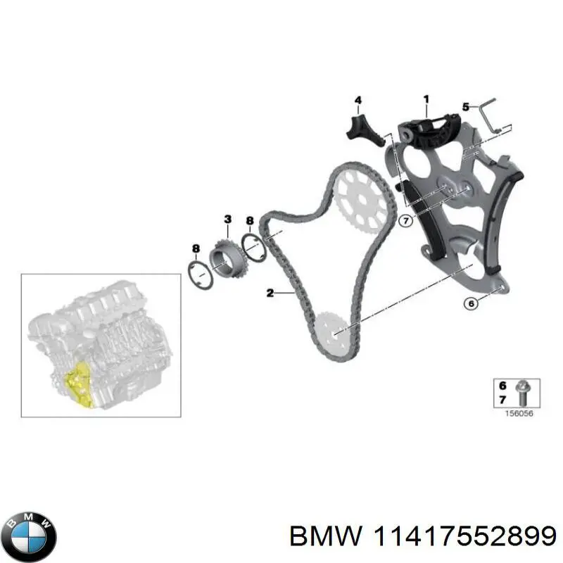 Зірка-шестерня приводу розподілвала двигуна 11417552899 BMW