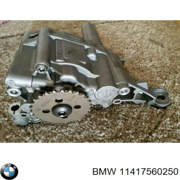 Насос масляний на BMW X6 (E71)