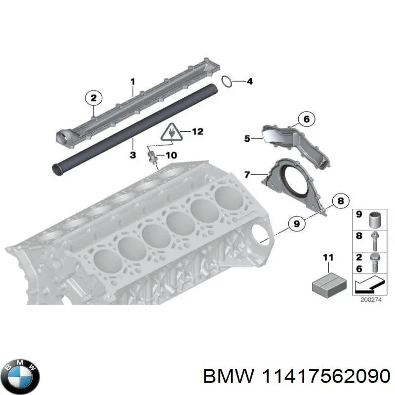 Прокладка кришки горловини, маслозаливної 11417562090 BMW