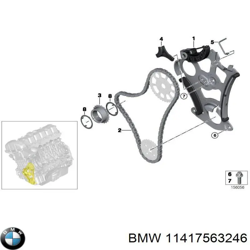  BMW 11417563246 ціна, від 28.47 USD