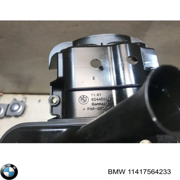 Купити 11417564233 BMW 