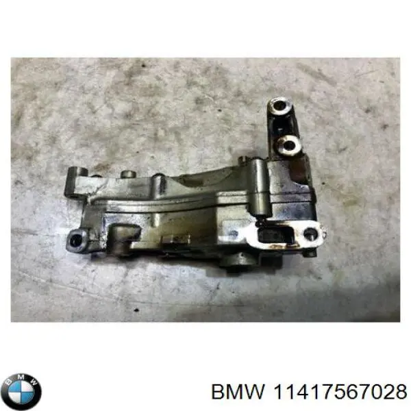 Масляний насос 11417567028 BMW