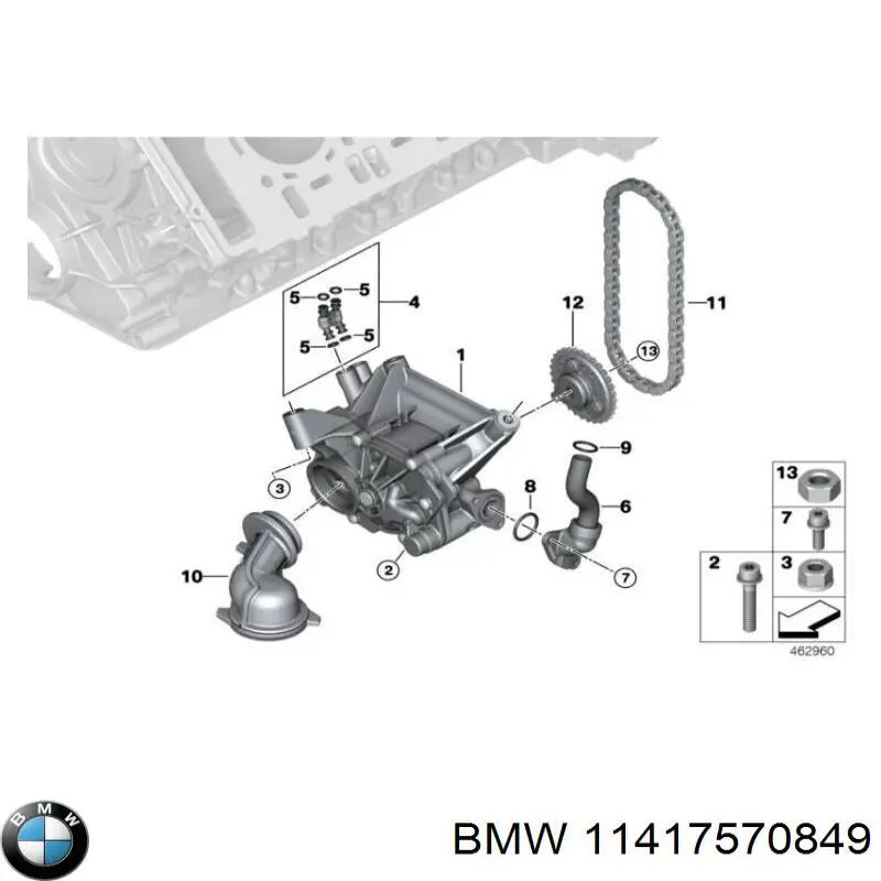 Купити 11417570849 BMW 