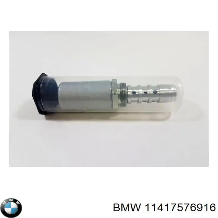 Ланцюг BMW 11417576916 ціна, від 31.81 USD