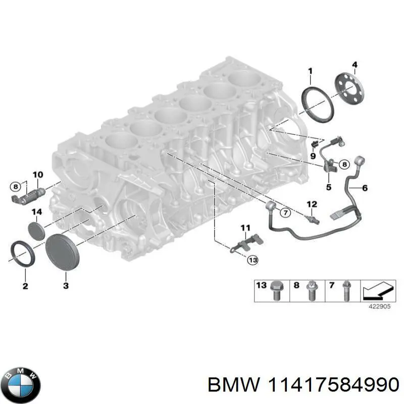 11417584990 BMW Клапан регулювання тиску масла