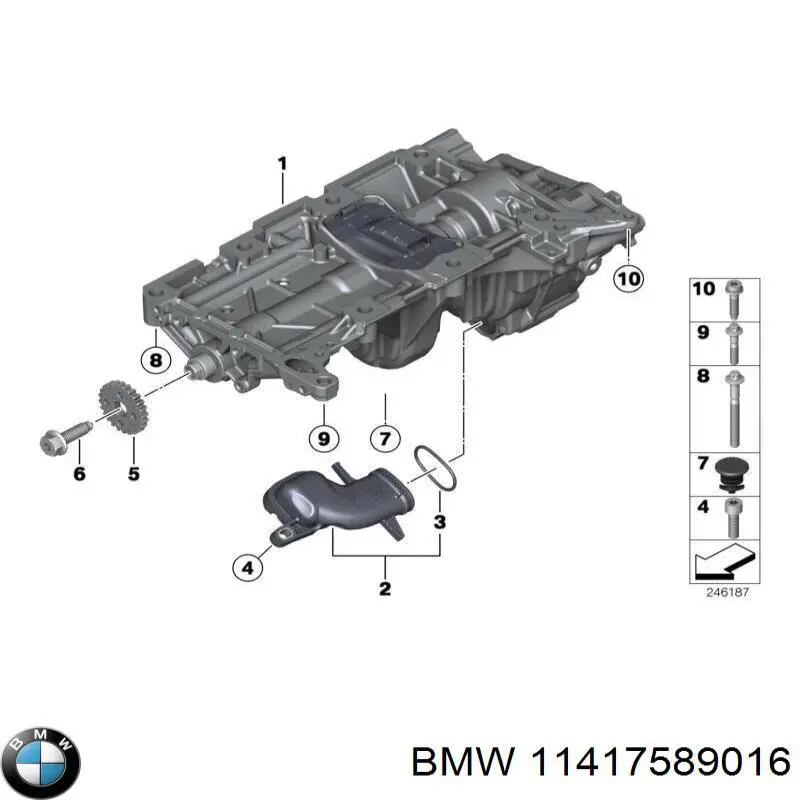 Маслоприйомник BMW 11417589016 ціна, від 31.67 USD