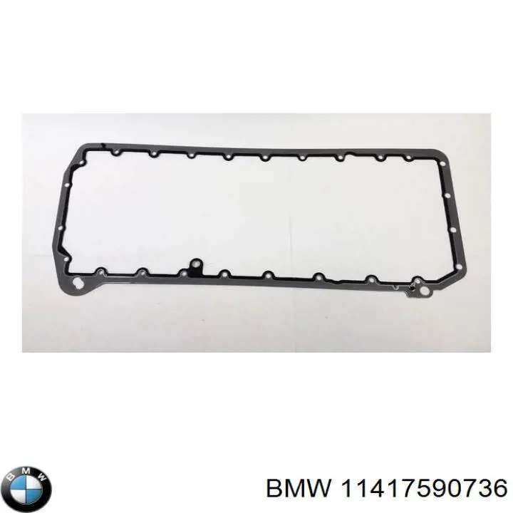 Купити 11417590735 BMW Маслоприймач (маслоуловлювач)